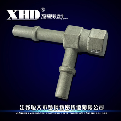 不銹鋼精密鑄造非標(biāo)件加工